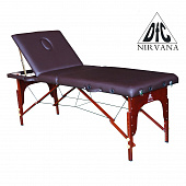 Массажный стол DFC NIRVANA Relax Pro(коричневый)